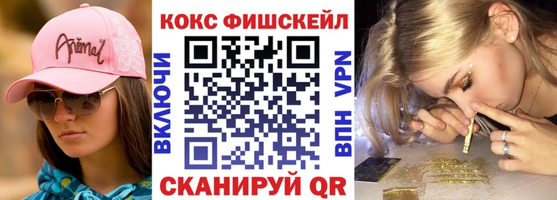 где можно купить   Партизанск  Кокаин Боливия 
