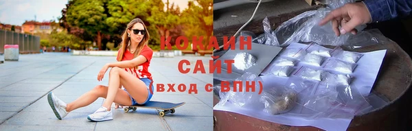 меф VHQ Вязники