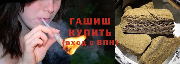 таблы Вязьма