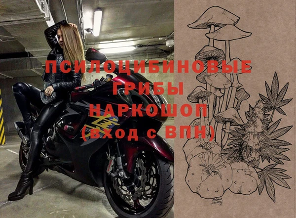 меф VHQ Вязники
