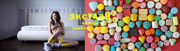 прущая мука Снежинск
