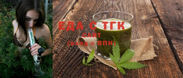 меф VHQ Вязники