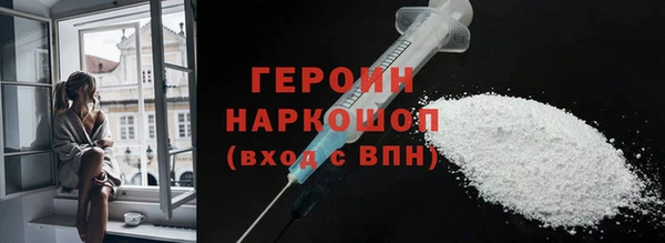 меф VHQ Вязники