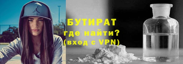 таблы Вязьма