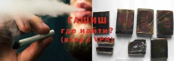 таблы Вязьма