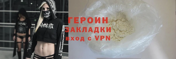 меф VHQ Вязники