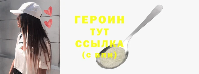 прущая мука Снежинск