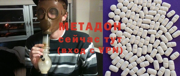 меф VHQ Вязники