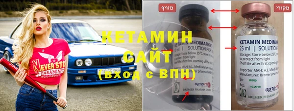 прущая мука Снежинск
